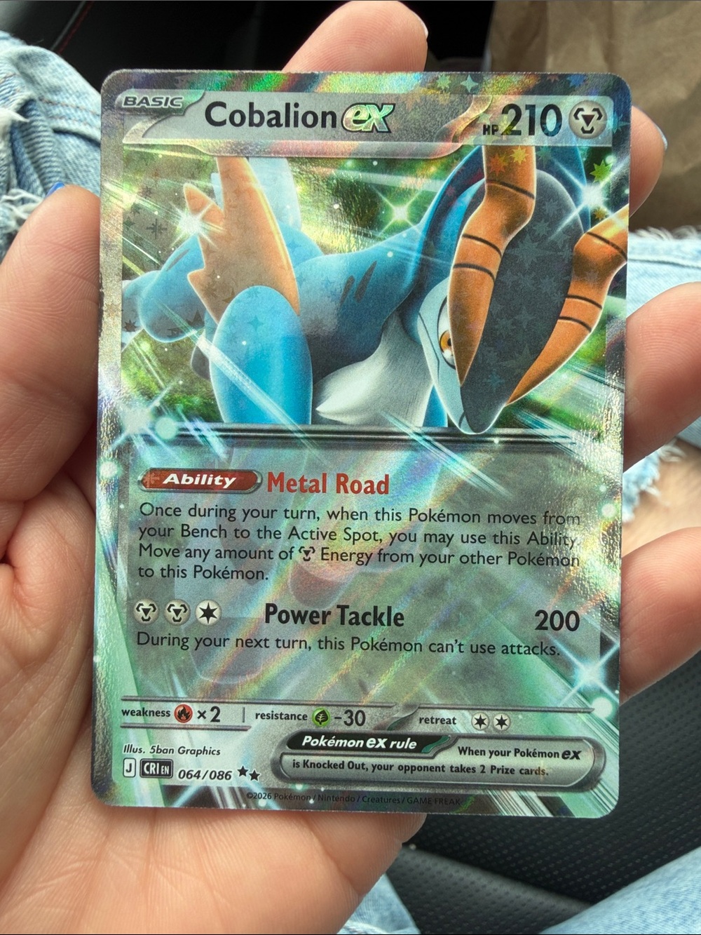 Mystery Pokémon Card Bundle (24 cards)